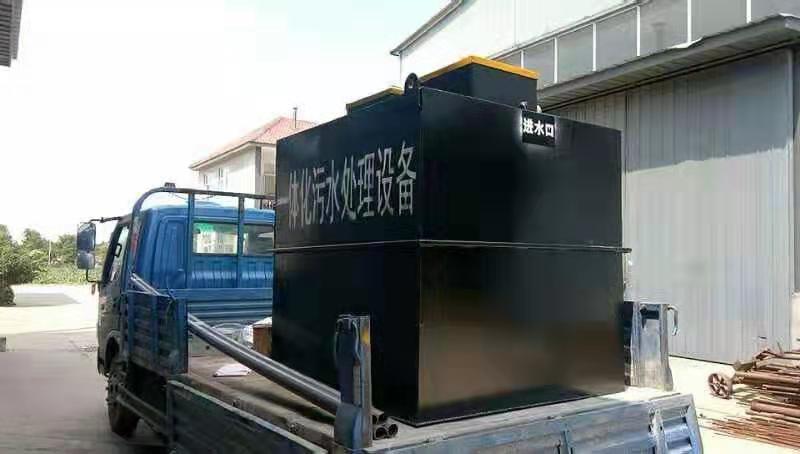 ��������һ�廯��ˮ�����豸